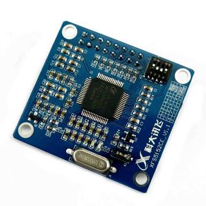 ماژول تبدیل متن به صدا (لاتین)  XFS5152CEEVB با رابط I2C - SPI - UART