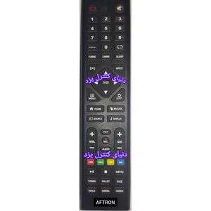 کنترل جایگزین تلویزیون آفترون AFTRON کیفیت عالی