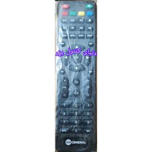 کنترل جایگزین تلویزیون اس اچ جنرال SHGeneral کیفیت عالی