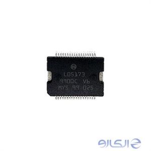 آی سی L05173 رگولاتور پردازنده دور موتور و ارتباط با دیاگ و چراغ چک و رله دوبل ایسیو بوش MP7.8