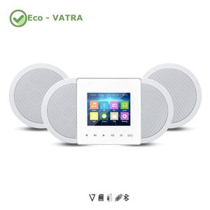 پکیج سیستم صوتی ویلا، باغ و خانه - سطح نقره ای (شامل: آمپلی دیواری فول کالر،4 عدد اسپیکر JASCO 300)