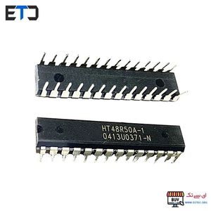 آی سی برد پوزیشن دیش گردان HT48R50A-1