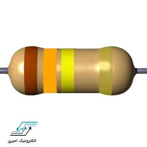 مقاومت 130 کیلو اهم 3 وات 5 درصد