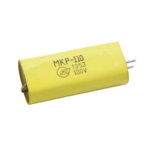 خازن پروپیلن 1.3uF / 100V MKP