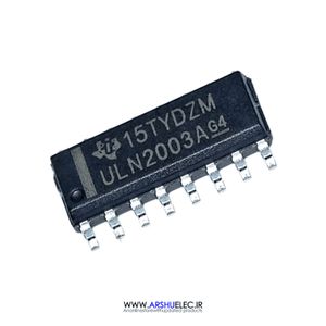 آی سی درایو ULN2003 SMD