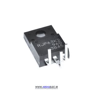 ترازیستور RJP63K2