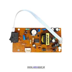 برد تغذیه DVB-K10 برند Sooer اورجینال | منبع تغذیه سوئیچینگ 5V-15V-21V
