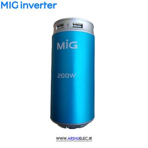 برد تغذیه 2010 جعبه سبز | ماژول تغذیه 5V و 12V مخصوص دستگاه‌های دیجیتال
