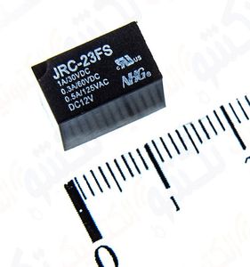 رله مینیاتوری 12 ولت 1 کنتاکت 1 آمپر  NHG-JRC-23FS-12VDC
