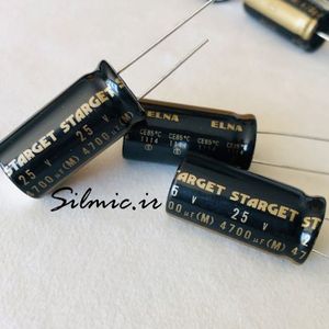 خازن تاپ گرید 4700 میکرو فاراد 25 ولت ELNA ژاپن سری STARGET(ROD)