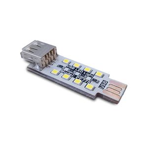 چراغ USB کمپ مدل افزایشی