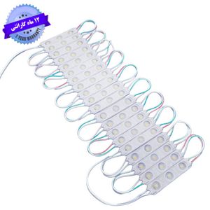 LED بلوکه ای 1.5W 12V یکسال گارانتی