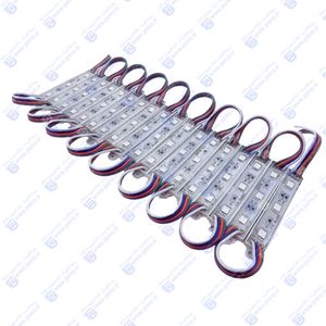 LED بلوکه ای RGB