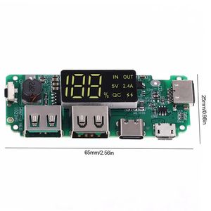 ماژول پاور بانک فست شارژ H961-U با دو خروجی USB