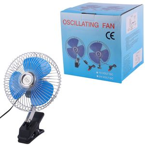 پنکه فندکی خودرو Oscillating Fan