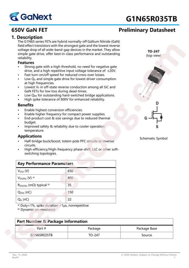 دیتاشیت ماسفت G1N65R035TB-N