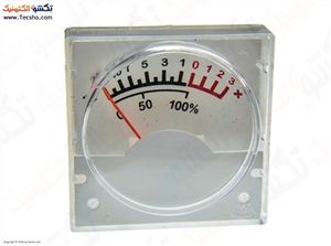 VU METER WHITE