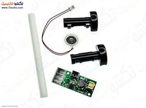 ماژول بخار سرد پیزو با ورودی USB TYPE-C یک عددی لمسی