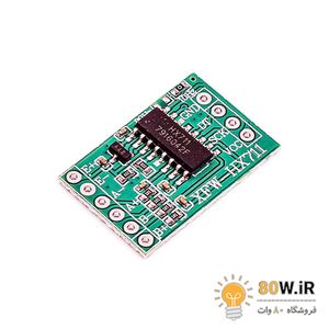 ماژول مبدل آنالوگ به دیجیتال 24 بیت لودسل HX711