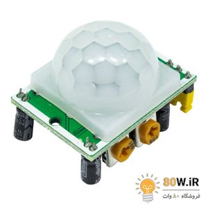 ماژول PIR سنسور تشخیص حرکت بدن HC-SR501