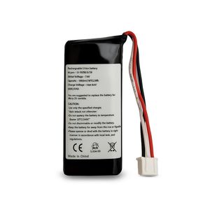 باتری کارتخوان مورفان H9 آکبند 1500ma