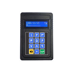 خرید و قیمت دستگاه ذخیره شماره مشتری پایانو مدل PB1