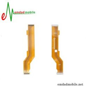 فلت مین شیائومی Xiaomi Redmi Note 12 Pro