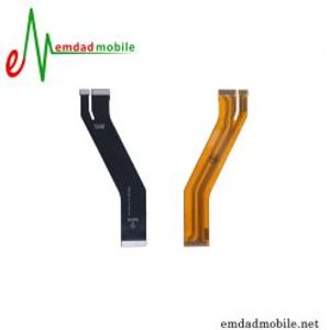 فلت مین شیائومی  Xiaomi Mi 10 Lite