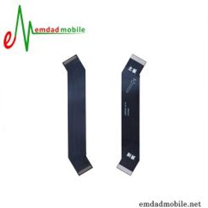 فلت مین شیائومی Xiaomi Poco F2 Pro
