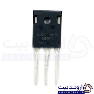 ترانزیستور کاربید سیلیکن UJ3C120150K3S (اورجینال/آکبند)