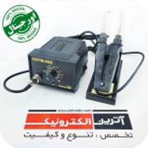 هویه پنسی گرداک مدل GORDAK 902
