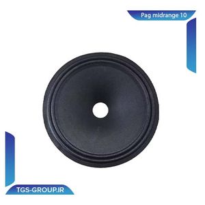 صفحه میدرنج 10