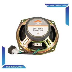 باند عقب پراید SPC-1320-M70