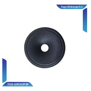 صفحه میدرنج کاغذی 6.3