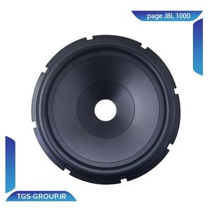 صفحه JBL 1000