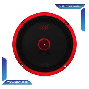 میدرنج کیو اس QS-1322-6.5