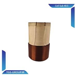 سیم پیچ ساب 40.5KH