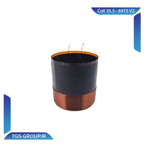 سیم 35.5 باند 6975V2