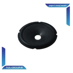 صفحه گرد 6 اکلیلی