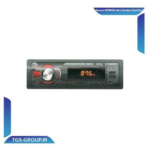 دکلس کنون دو پورت KENNON-2802