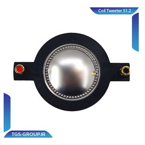 فوم ساب 10U
