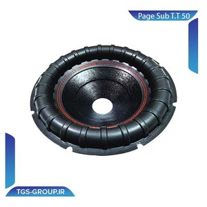 صفحه ساب 12 T.T 50