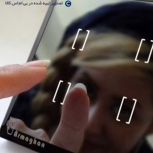کلید هوشمند ریموتی ارمغان مدل هایکلاس