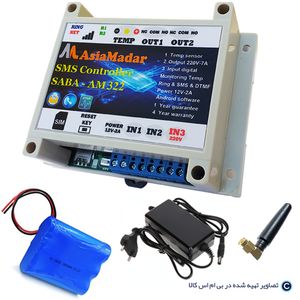 هشدار دهنده قطع برق سیمکارتی صبا