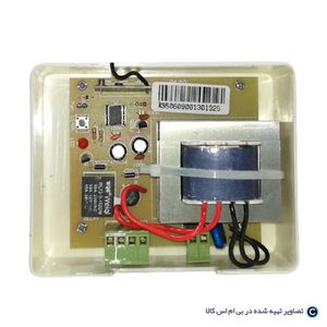 رسیور مدار قفل برقی بتا به همراه 2 ریموت