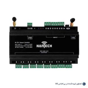 رله هوشمند 8 کانال هانتک