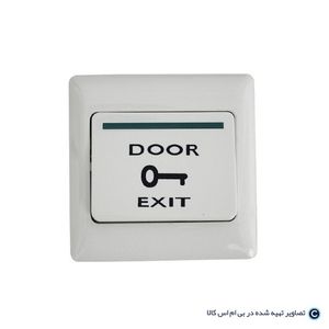 کلید فشاری خروج (exit door) پلاستیکی
