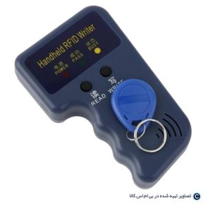 دستگاه کپی کننده کارت و تگ 125khz