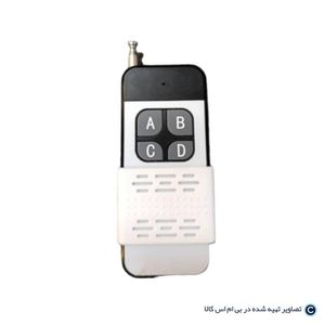 ریموت برد بلند وارداتی لرنینگ 433