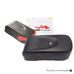 یوتاب پارکینگی ضد سرقت